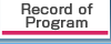 Record of Program