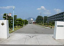 Entry gate of the Japan Coast Guard Academy