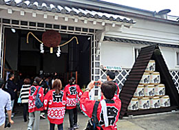 Entering to the famous sake brewery facility