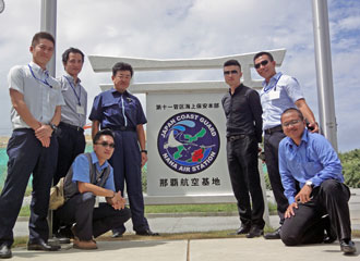 At the Naha station