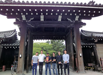 At the Kyoto Imperial Palace