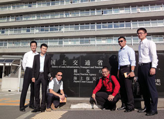 Visiting JCG Headquarters