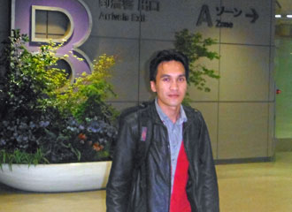 from Malaysia (at Narita International Airport)